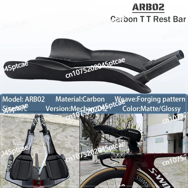 サイクリング選手権用 TT タイヤ チャック エクステンショ - Cycling Gear Material のレビューと価格