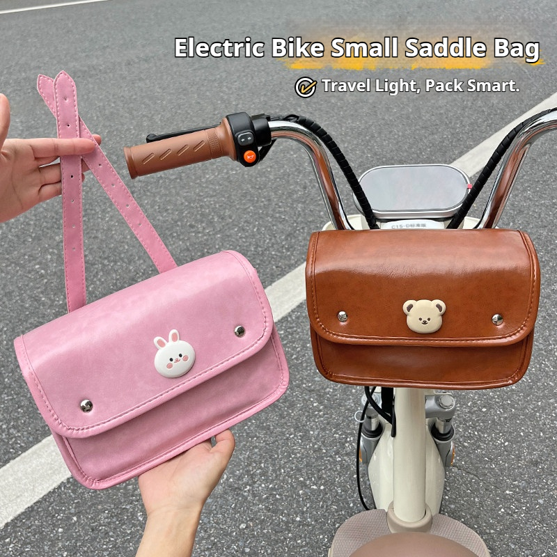 ファッションPUレザーマウンテンバイクバッグ ヴィンテージ防 - Vintage Cycling Gear のレビューと価格